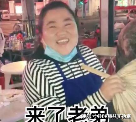 暴躁张姐吃瓜爆料,娱乐圈惊天瓜料大揭秘！