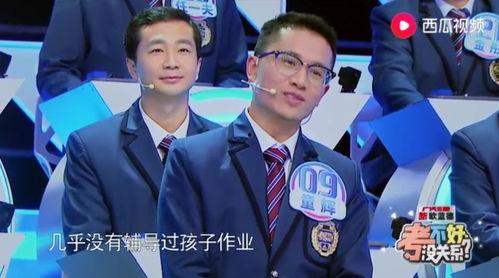 汾阳吃瓜爆料新闻视频,揭秘当地热点事件背后的真相