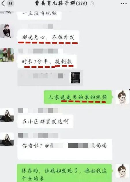 翰林府吃瓜爆料曝光,揭秘娱乐圈背后的惊人真相