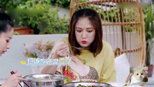 陈乔恩吃瓜爆料视频播放,揭秘娱乐圈幕后真相