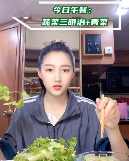关晓彤爆料吃瓜,娱乐圈那些鲜为人知的瓜
