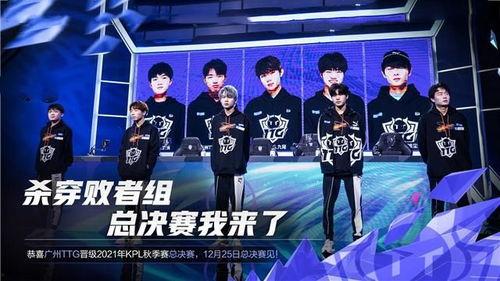 kpl吃瓜爆料博主,揭秘赛场背后的精彩故事