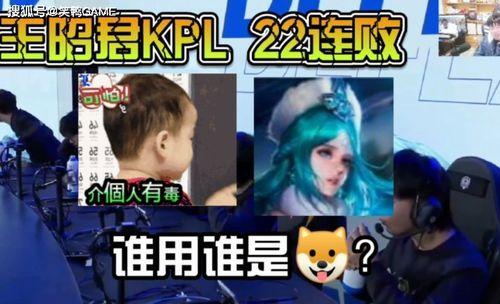 kpl吃瓜爆料博主,揭秘赛场背后的精彩故事