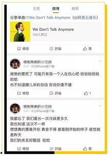 唐山吃瓜爆料公众号,揭秘热点事件背后的真相与内幕