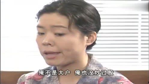 吃瓜爆料达人都有谁,那些吃瓜爆料达人背后的故事