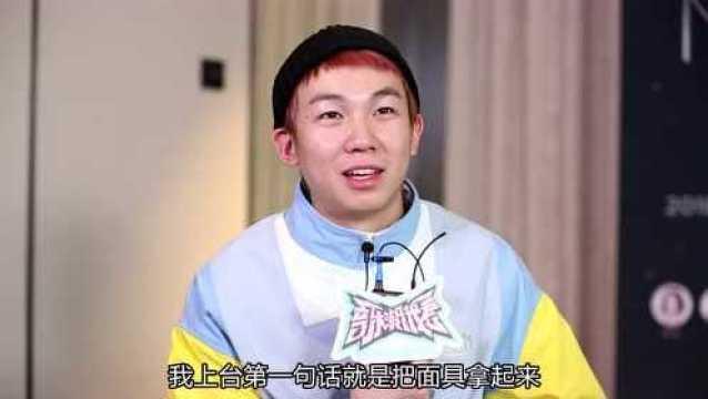 明星网红直播送礼物视频