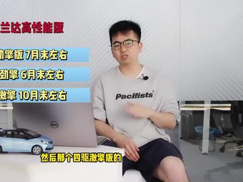 西藏最新吃瓜爆料视频,揭秘神秘事件背后的真相