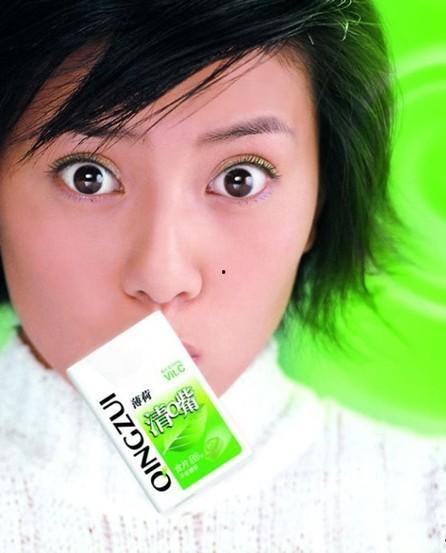 明星网红打广告多少钱,打call价格大起底