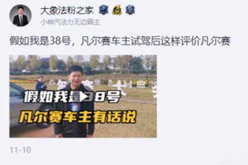 911红领巾吃瓜爆料今日大瓜,今日大瓜事件全解析