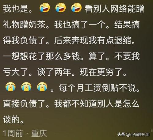 吃瓜爆料推广是真的吗,真相与谎言的交织