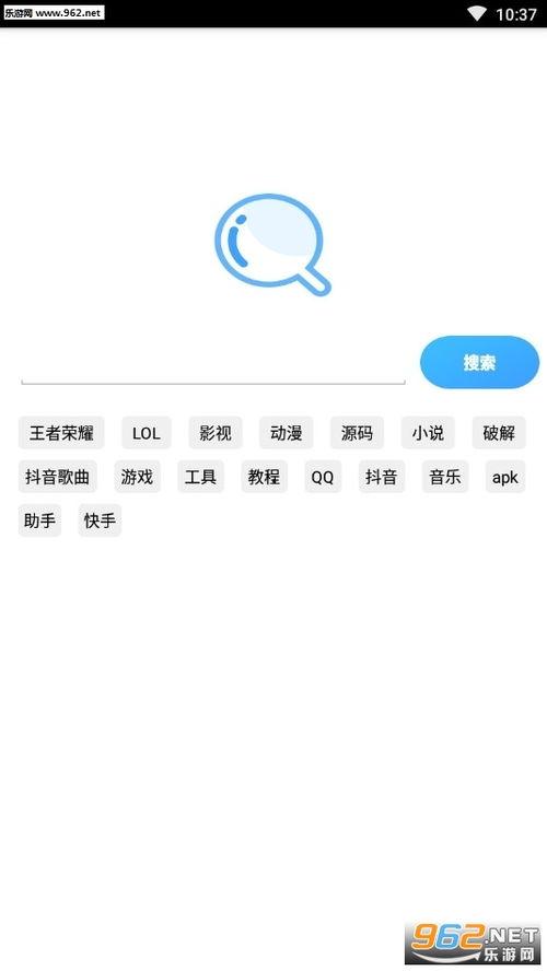 蓝奏云吃瓜爆料,揭秘娱乐圈幕后真相