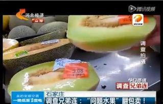吃瓜爆料新鲜事,揭秘娱乐圈最新爆料风云
