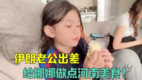 台北娜娜吃瓜反差爆料网,揭秘娱乐圈背后的真相