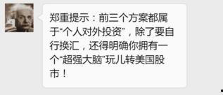 老司机吃瓜爆料最新,揭秘娱乐圈惊人内幕！