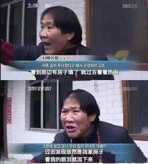 吃瓜爆料姐妹视频大全集,揭秘娱乐圈幕后真相视频大全集