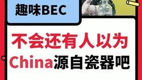 怎么找吃瓜爆料群,轻松加入吃瓜爆料群，掌握热门资讯的秘诀