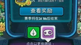 吃瓜爆料联盟咋加,揭秘幕后故事与神秘加群方式