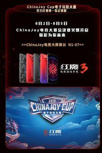 和平精英吃瓜爆料果酒,吃瓜爆料，果酒背后的神秘故事揭晓