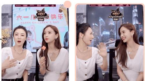 明星网红打造讨喜人设图,揭秘讨喜形象的秘诀