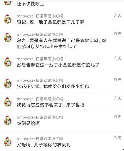 吃瓜爆料在线看,吃瓜爆料在线看，带你走进明星幕后生活