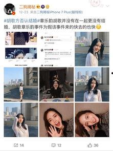 创造营吃瓜爆料视频,揭秘幕后吃瓜爆料，选手幕后故事大揭秘
