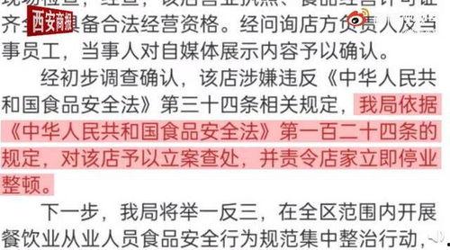 吃瓜爆料南大视频,吃瓜爆料背后的真相揭秘