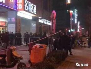 盐城酒吧吃瓜爆料视频
