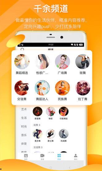 酒吧吃瓜爆料视频下载,揭秘娱乐圈幕后真相