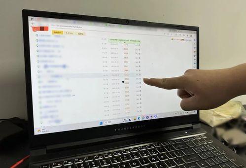 2023年吃瓜爆料群,娱乐圈风云再起，热点事件盘点