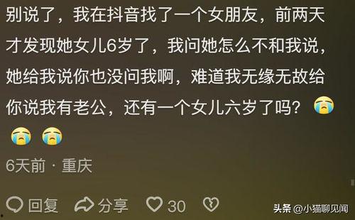 吃瓜爆料匿名微博,吃瓜群众的微博狂欢
