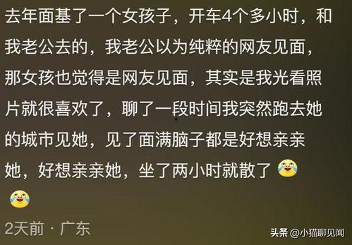 吃瓜爆料匿名微博,吃瓜群众的微博狂欢