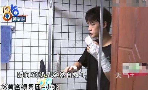 明星网红小张,从网红到明星，揭秘他的蜕变之路