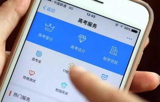 吃瓜正能量爆料视频,揭秘吃瓜群众的暖心瞬间
