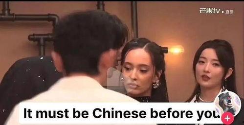 吃瓜爆料夫妇视频下载观看,视频下载观看背后的故事