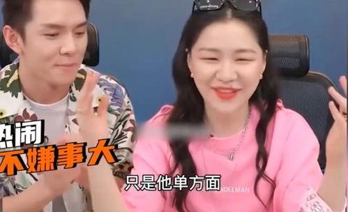 吃瓜爆料夫妇视频下载观看,视频下载观看背后的故事