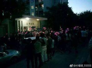 西安吃瓜爆料夜店事件,吃瓜群众揭秘事件背后真相