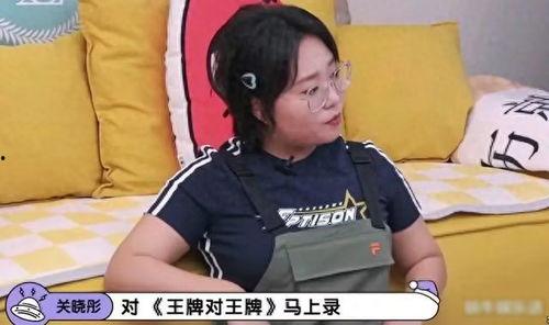 杨小素吃瓜爆料,娱乐圈幕后真相大揭秘