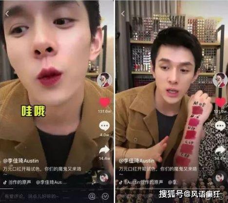 抖音吃瓜视频爆料,揭秘娱乐圈最新热点事件