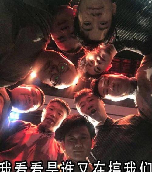 德云社吃瓜爆料事件,揭秘相声界的幕后风云