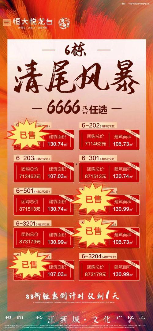 映客吃瓜爆料墙,揭秘娱乐圈幕后故事