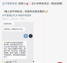 长春最新吃瓜事件爆料视频,视频揭秘惊人内幕