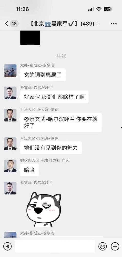 吃瓜新闻最新事件爆料,惊天爆料！吃瓜新闻最新事件震惊娱乐圈