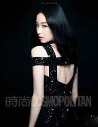 吃瓜爆料倪妮视频,吃瓜群众揭秘明星幕后生活