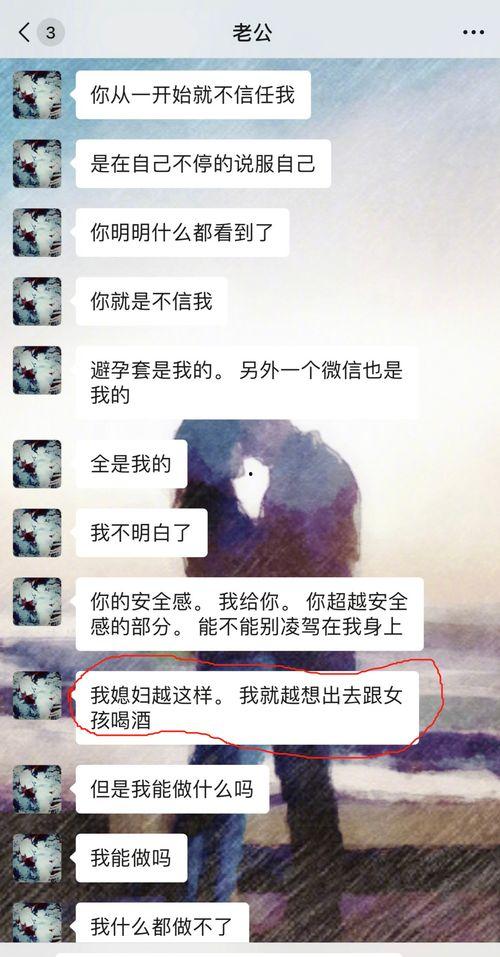 怎么找吃瓜爆料的人聊天,如何轻松找到吃瓜爆料达人畅聊热点事件