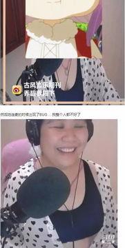 吃瓜爆料声优视频大全,视频大全揭秘幕后故事