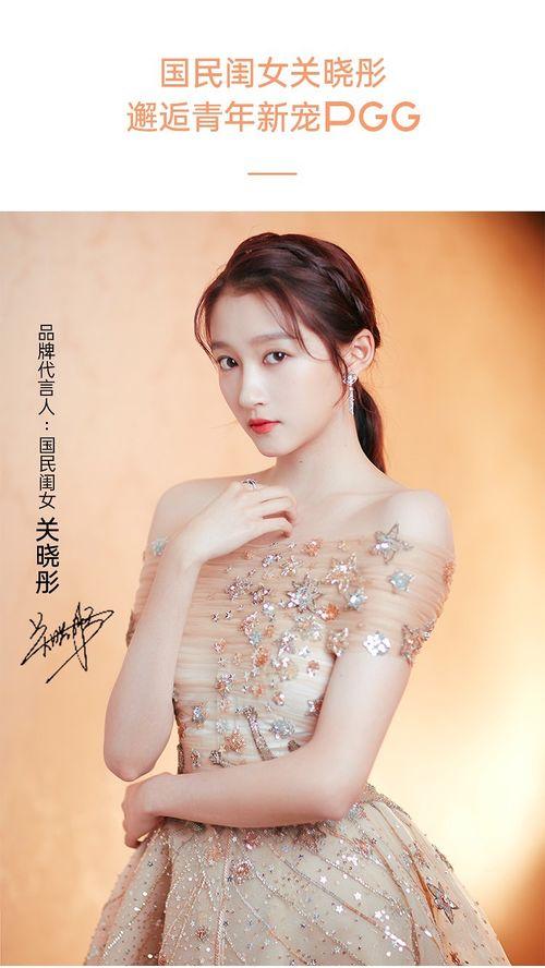 明星网红推荐明星,揭秘当红炸子鸡新宠！