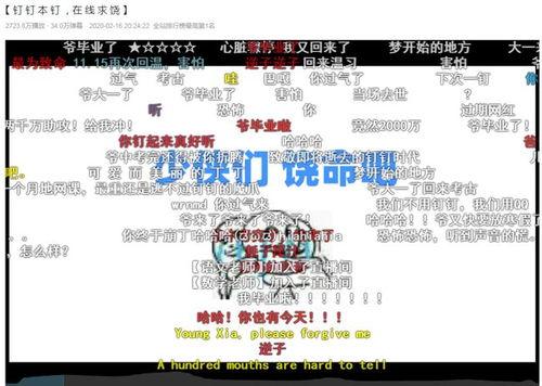 爆料海角热门吃瓜网站,独家爆料，热点事件一网打尽！