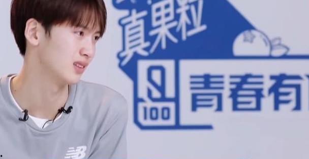 吃瓜爆料青春有你,揭秘选手幕后故事，吃瓜爆料背后的真相