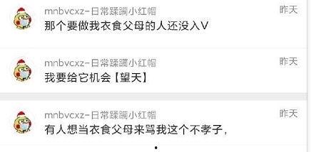 最新爆料吃瓜网站大全,最新爆料吃瓜网站大全，一网打尽娱乐圈热点事件