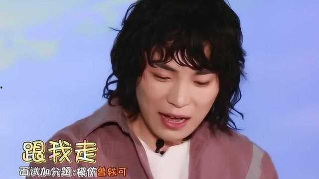 明星网红推荐零食视频,明星同款零食大揭秘，美味瞬间get！